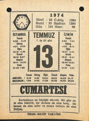 13 Temmuz 1974 Takvim Yaprağı - Doğum Günü Hediyesi EFM(N)12118 - 1