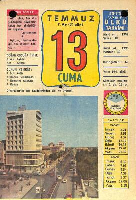 13 Temmuz 1979 Takvim Yaprağı - Doğum Günü Hediyesi EFM(N)11744 - 1