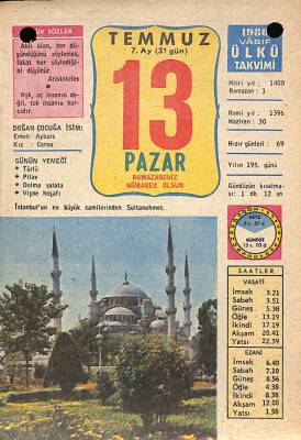 13 Temmuz 1980 Takvim Yaprağı - Doğum Günü Hediyesi EFM(N)9160 - 1