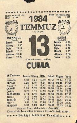 13 Temmuz 1984 Takvim Yaprağı - Doğum Günü Hediyesi EFM(N)11251 - 1