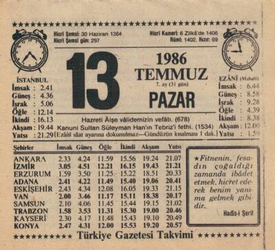 13 Temmuz 1986 Takvim Yaprağı EFM(N)1986 - 3