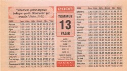 13 Temmuz 2008 Takvim Yaprağı EFM(N)1991 - 3