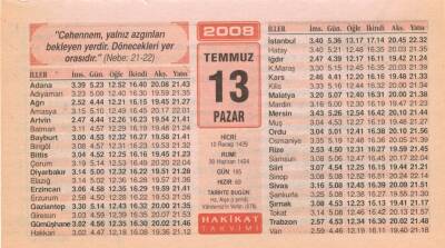 13 Temmuz 2008 Takvim Yaprağı EFM(N)1991 - 3