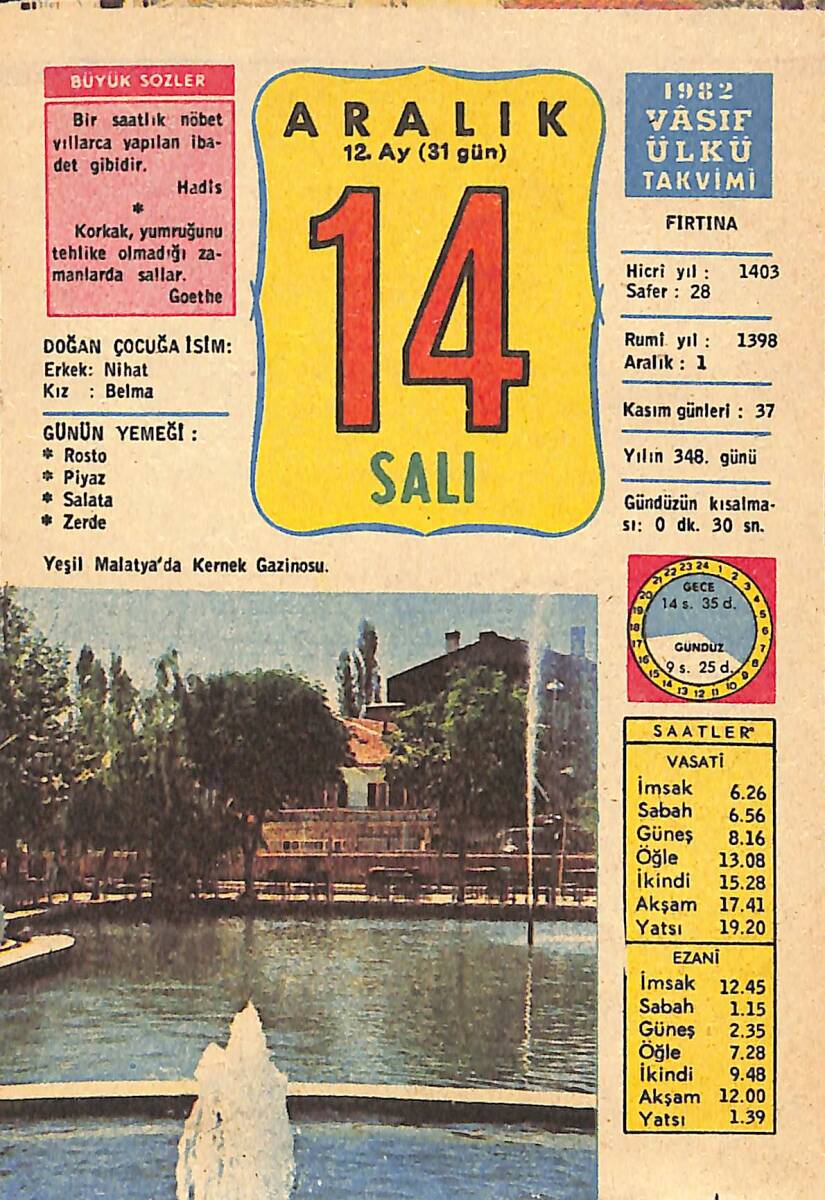 14 Aralık 1982 Takvim Yaprağı - Doğum Günü Hediyesi EFMN13610 - 1