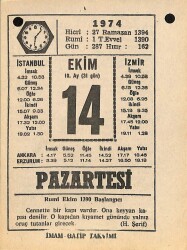 14 Ekim 1974 Takvim Yaprağı - Doğum Günü Hediyesi EFM(N)10575 - 4