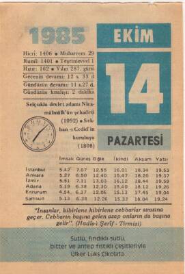 14 Ekim 1985 Takvim Yaprağı EFM(N)3046 - 3