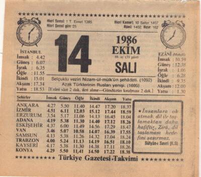 14 Ekim 1986 Takvim Yaprağı EFM(N)3077 - 3