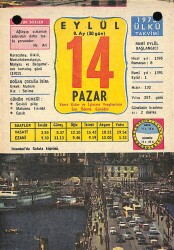 14 Eylül 1975 Takvim Yaprağı - Doğum Günü Hediyesi EFM(N)10411 - 1