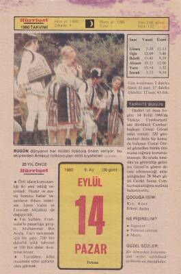 14 Eylül 1980 Takvim Yaprağı -Doğum Günü Hediyesi EFM(N)6414 - 1