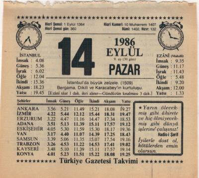 14 Eylül 1986 Takvim Yaprağı EFM(N)2835 - 1