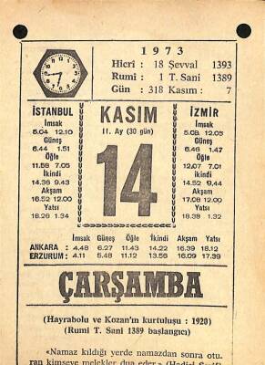 14 Kasım 1973 Takvim Yaprağı - Doğum Günü Hediyesi EFM(N)10717 - 4