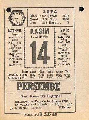 14 Kasım 1974 Takvim Yaprağı - Doğum Günü Hediyesi EFM(N)10776 - 2