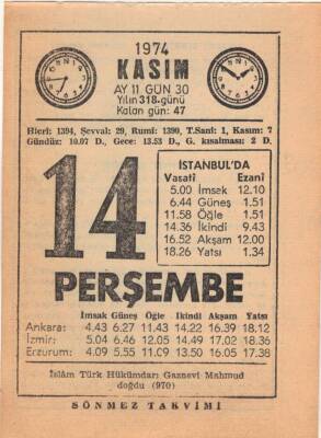 14 Kasım 1974 Takvim Yaprağı EFM(N)3324 - 3