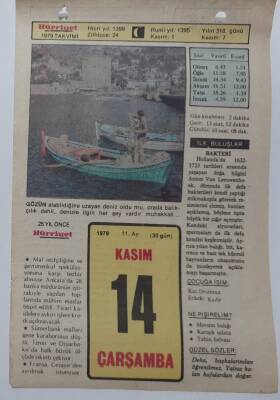 14 Kasım 1979 Takvim Yaprağı - Doğum Günü Hediyesi EFM(N)7395 - 1