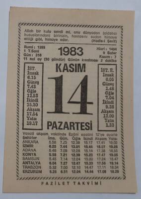 14 Kasım 1983 Takvim Yaprağı - Doğum Günü Hediyesi EFM(N)6918 - 1