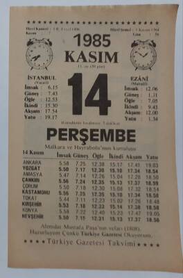 14 Kasım 1985 Takvim Yaprağı - Doğum Günü Hediyesi EFM(N)6690 - 1