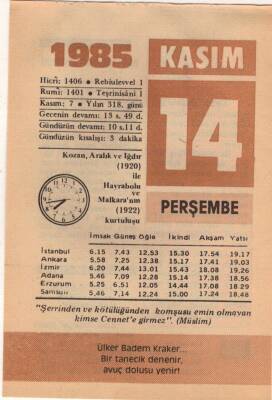 14 Kasım 1985 Takvim Yaprağı EFM(N)3384 - 3