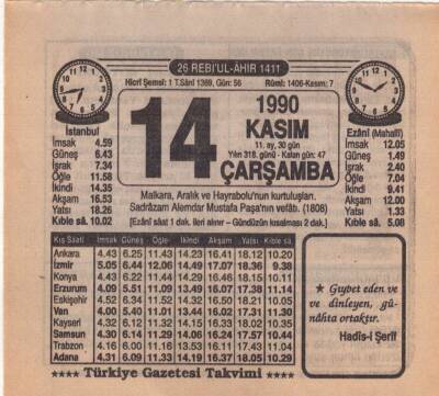 14 Kasım 1990 Takvim Yaprağı EFM(N)3928 - 3