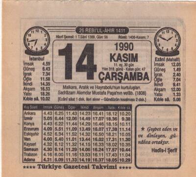 14 Kasım 1990 Takvim Yaprağı EFM(N)3928 - 1