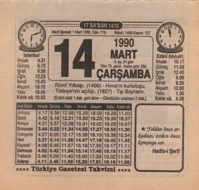 14 Mart 1990 Takvim Yaprağı EFM(N)5986 - 3