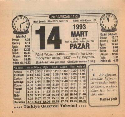 14 Mart 1993 Takvim Yaprağı EFM(N)6046 - 3