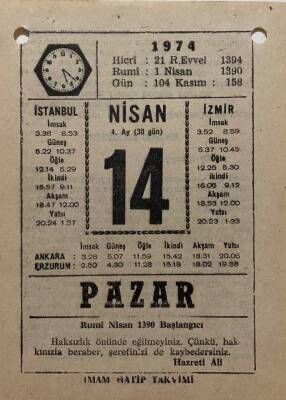 14 Nisan 1974 Takvim Yaprağı - Doğum Günü Hediyesi EFM(N)8171 - 1