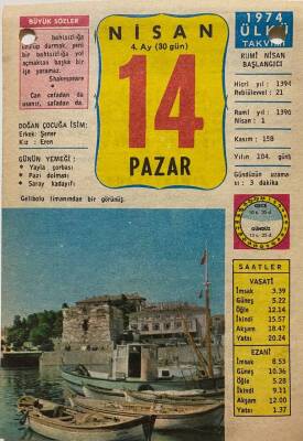 14 Nisan 1974 Takvim Yaprağı - Doğum Günü Hediyesi EFM(N)8241 - 2