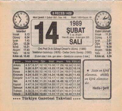 14 Şubat 1989 Takvim Yaprağı EFM(N)5366 - 1