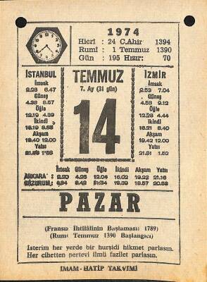 14 Temmuz 1974 Takvim Yaprağı - Doğum Günü Hediyesi EFM(N)12117 - 1