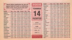 14 Temmuz 2008 Takvim Yaprağı EFM(N)2005 - 3