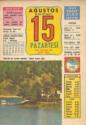 15 Ağustos 1983 Takvim Yaprağı - Doğum Günü Hediyesi EFM(N)9071 - 1