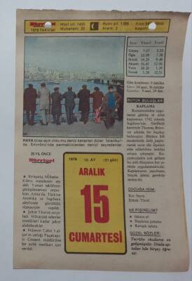 15 Aralık 1979 Takvim Yaprağı - Doğum Günü Hediyesi EFM(N)7426 - 1