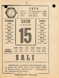 15 Ekim 1974 Takvim Yaprağı - Doğum Günü Hediyesi EFM(N)10576 - 4