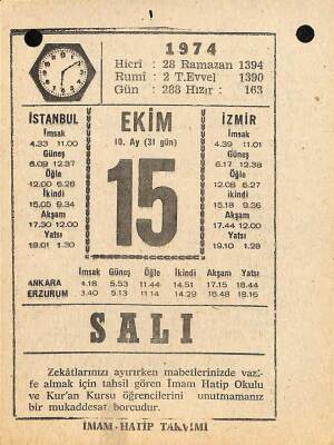 15 Ekim 1974 Takvim Yaprağı - Doğum Günü Hediyesi EFM(N)10576 - 1