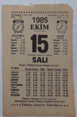 15 Ekim 1985 Takvim Yaprağı - Doğum Günü Hediyesi EFM(N)6660 - 1