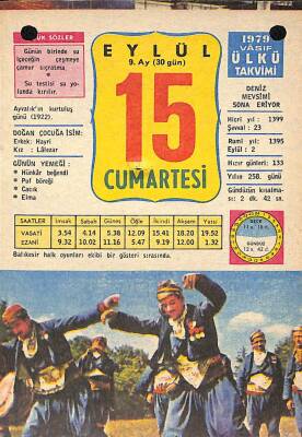 15 Eylül 1979 Takvim Yaprağı - Doğum Günü Hediyesi EFM(N)10172 - 3