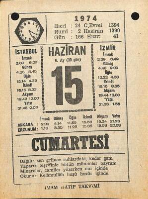 15 Haziran 1974 Takvim Yaprağı - Doğum Günü Hediyesi EFM(N)11960 - 1