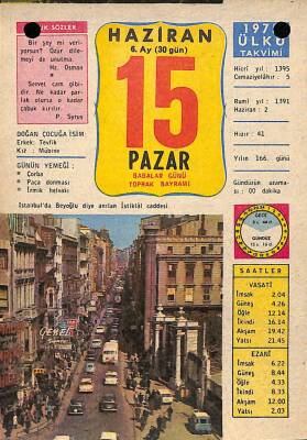 15 Haziran 1975 Takvim Yaprağı - Doğum Günü Hediyesi EFM(N)9250 - 1