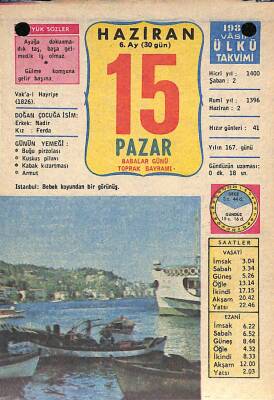 15 Haziran 1980 Takvim Yaprağı - Doğum Günü Hediyesi EFM(N)9132 - 1