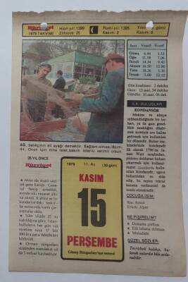 15 Kasım 1979 Takvim Yaprağı - Doğum Günü Hediyesi EFM(N)7396 - 1