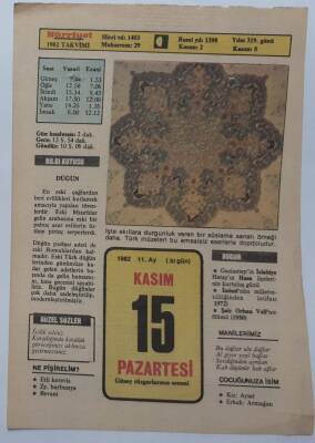 15 Kasım 1982 Takvim Yaprağı - Doğum Günü Hediyesi EFM(N)7351 - 1