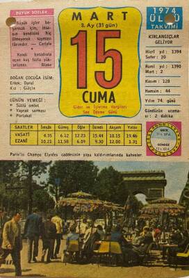 15 Mart 1974 Takvim Yaprağı - Doğum Günü Hediyesi EFM(N)8050 - 2