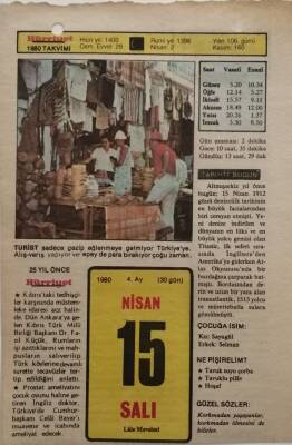 15 Nisan 1980 Takvim Yaprağı - Doğum Günü Hediyesi EFM(N)8399 - 2