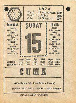 15 Şubat 1974 Takvim Yaprağı - Doğum Günü Hediyesi EFM(N)12272 - 1