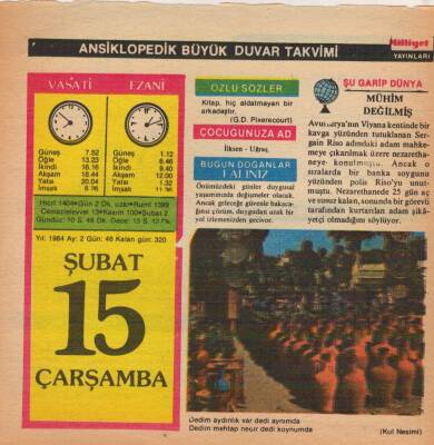 15 Şubat 1984 Takvim Yaprağı EFM(N)5169 - 1