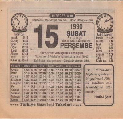 15 Şubat 1990 Takvim Yaprağı EFM(N)5198 - 1