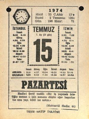 15 Temmuz 1974 Takvim Yaprağı - Doğum Günü Hediyesi EFM(N)12116 - 1