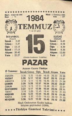 15 Temmuz 1984 Takvim Yaprağı - Doğum Günü Hediyesi EFM(N)11525 - 1