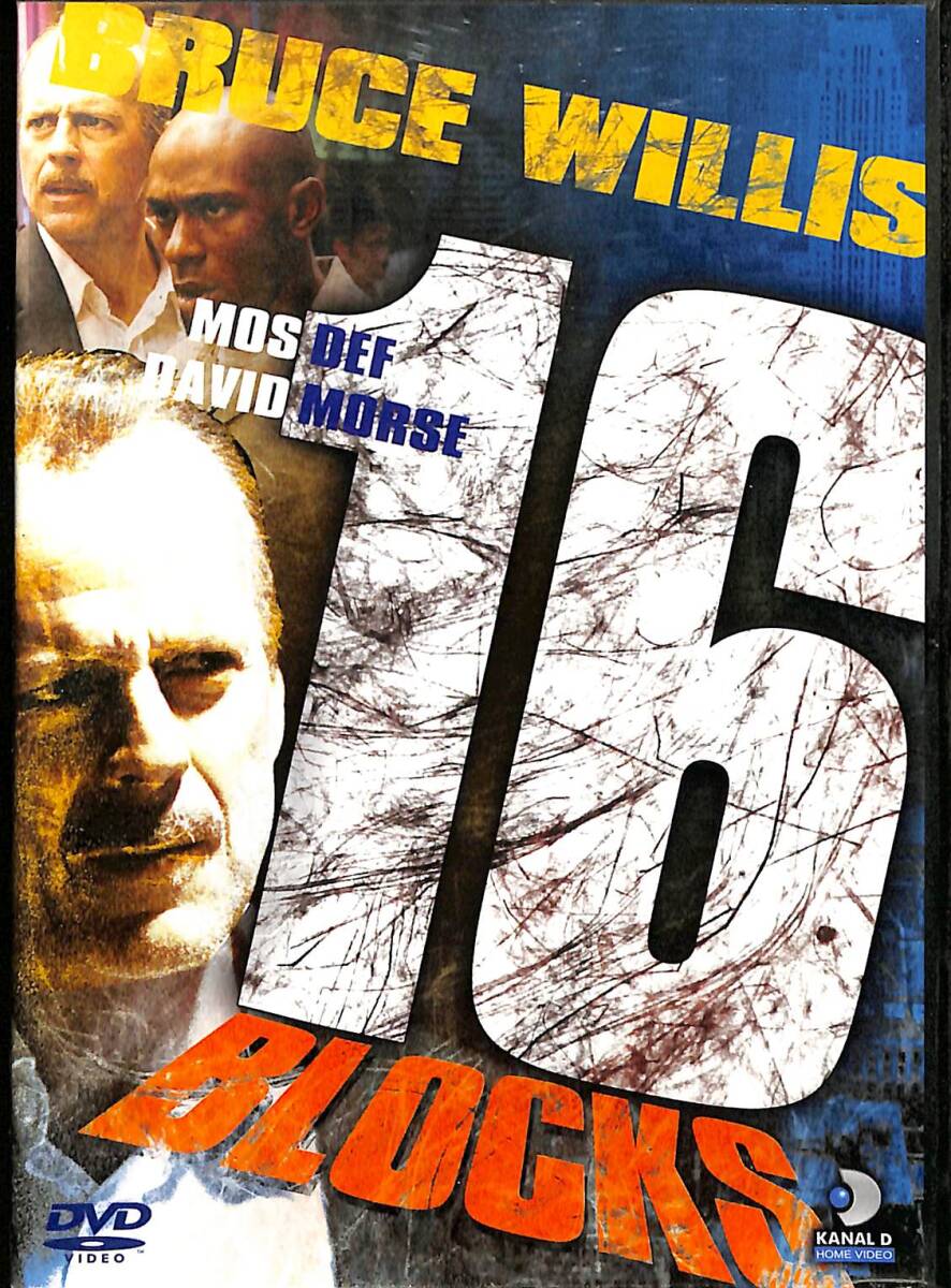 16 Blocks DVD Film (İkinci El) DVD2682 - 1