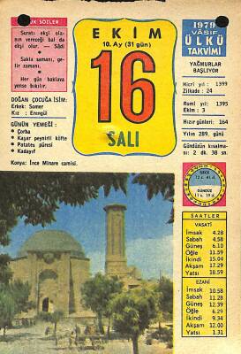 16 Ekim 1979 Takvim Yaprağı - Doğum Günü Hediyesi EFM(N)11773 - 1